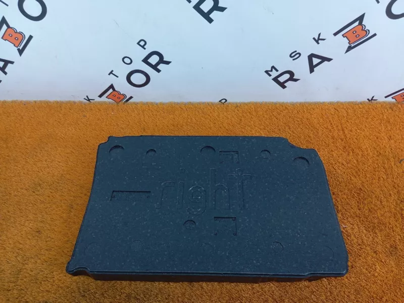 Шумоизоляция салона