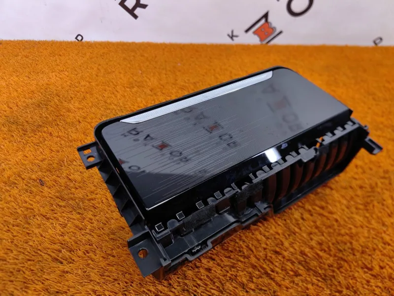 Подстаканник