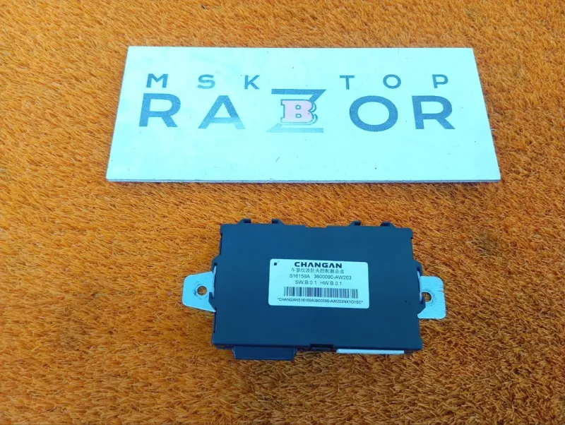 Блок стеклоподъемников