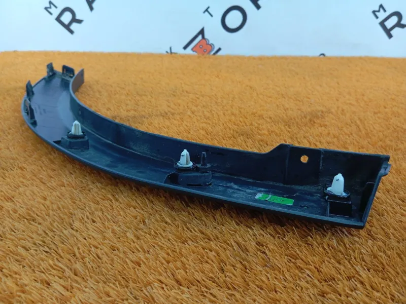 Расширитель крыла