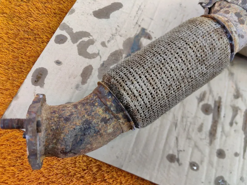 Катализатор