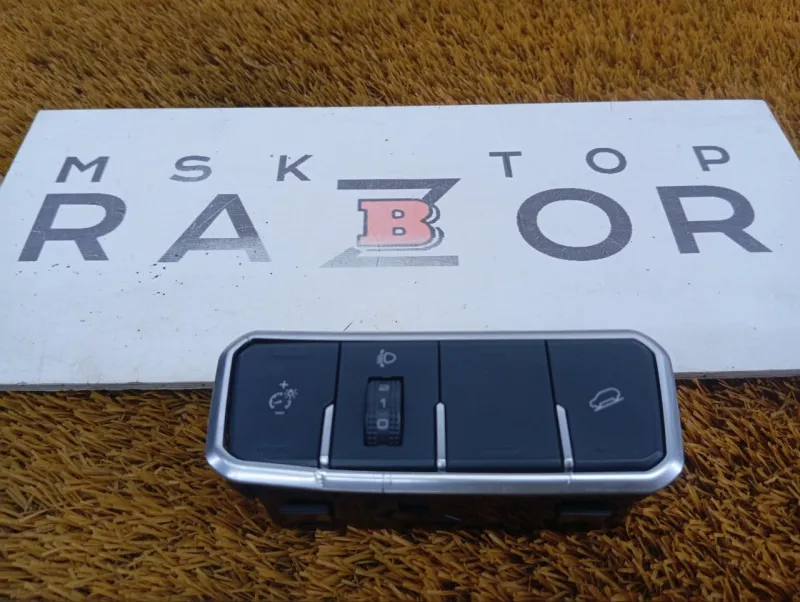 Блок кнопок