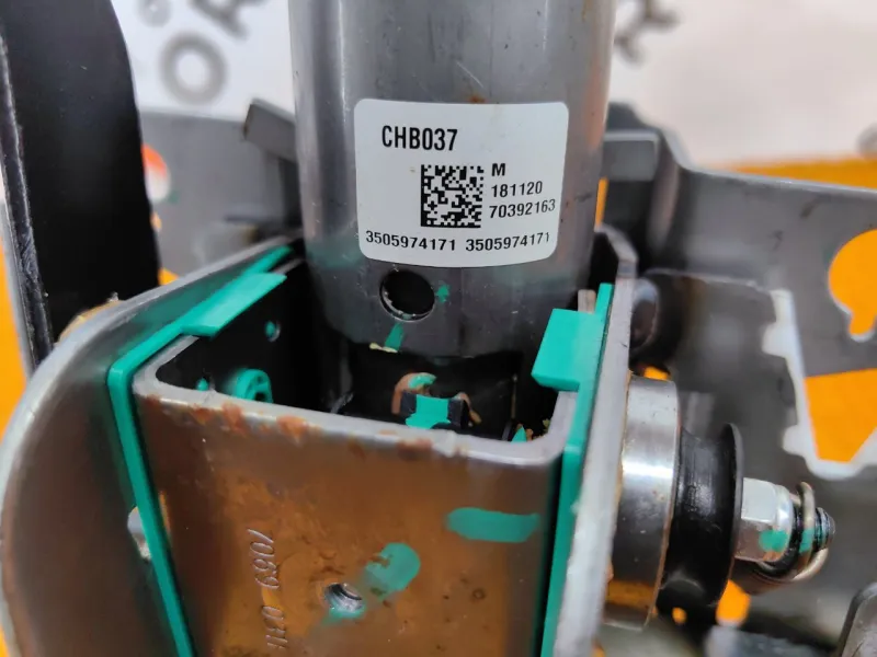 Электроусилитель руля