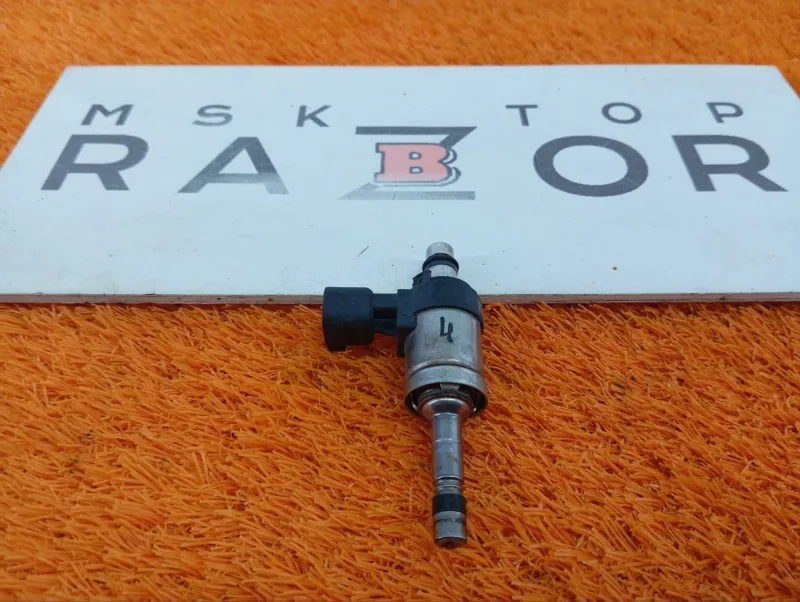 Форсунка топливная
