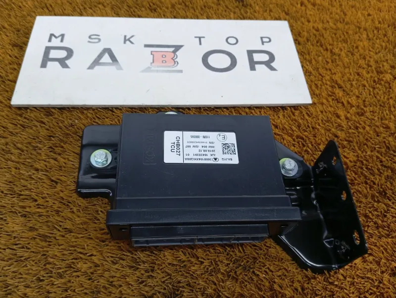 Центральный замок