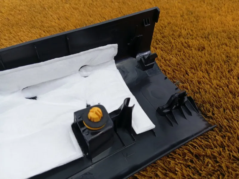 Накладка порога внутренняя