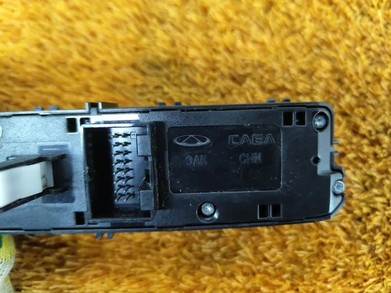 Блок кнопок Chery Tiggo 7 PRO 2023 808000432AA SQRE4T15C