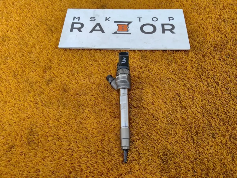 Форсунка топливная