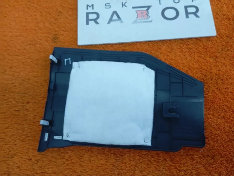 Накладка консоли