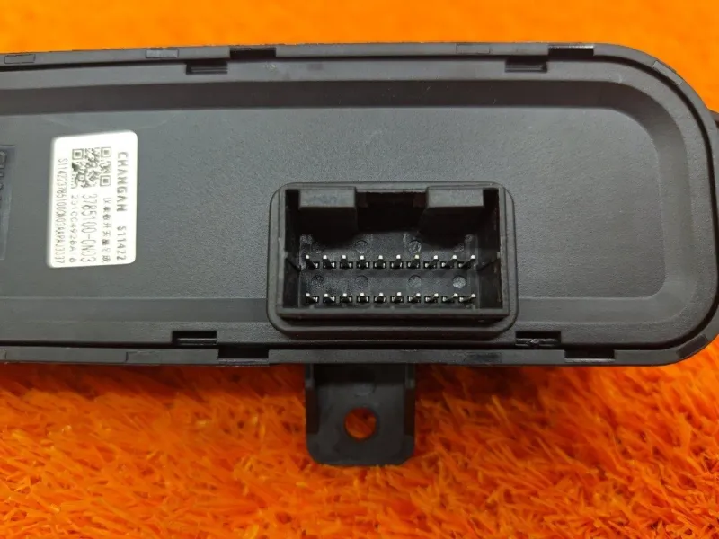 Блок управления зеркалами