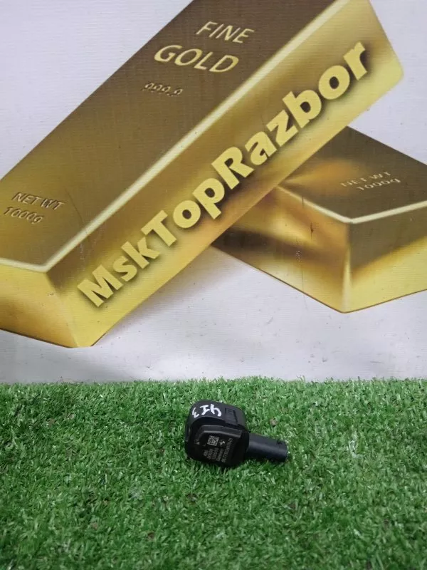 Датчик удара