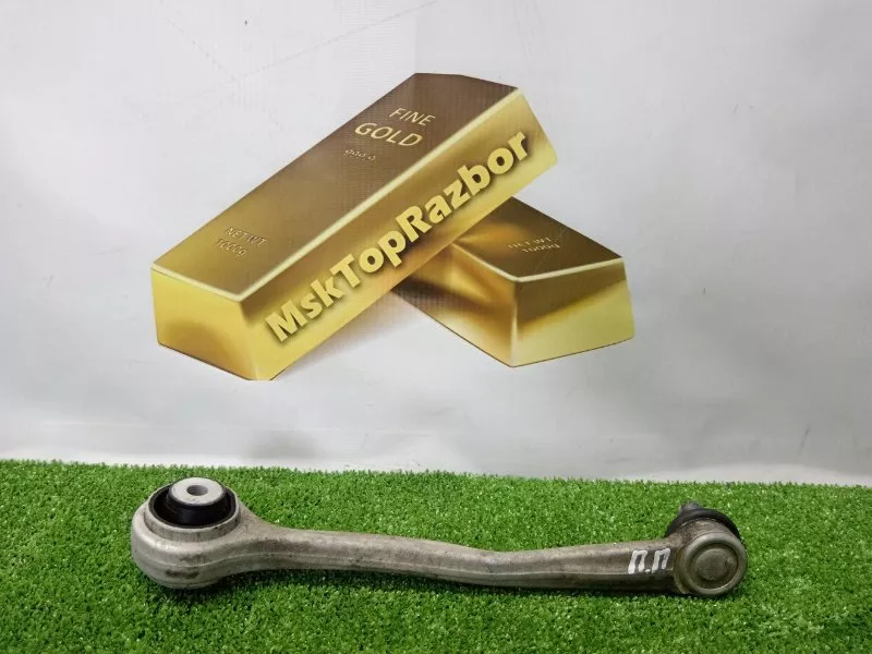 Рычаг подвески