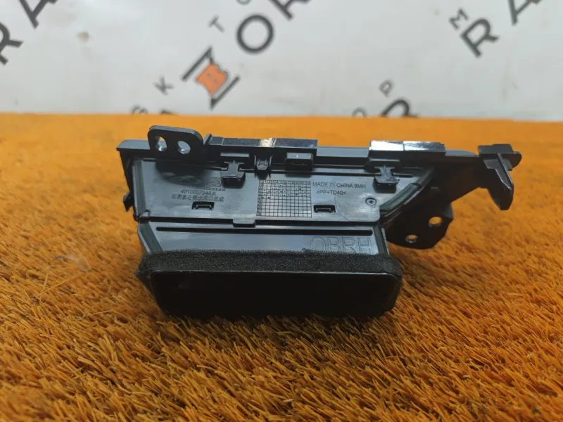 Дефлектор воздуховода