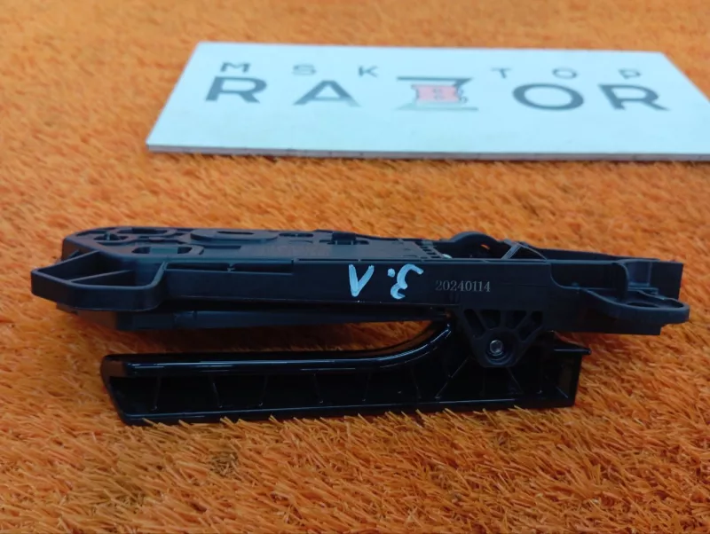 Ручка двери внутренняя