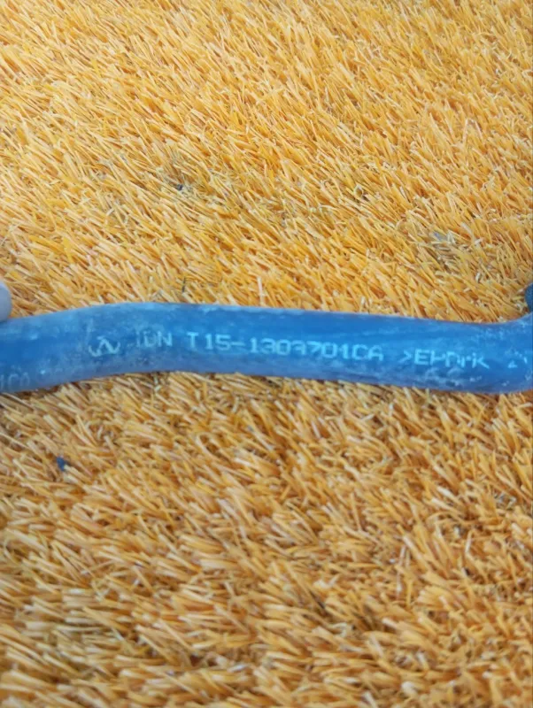 Трубка системы охлаждения