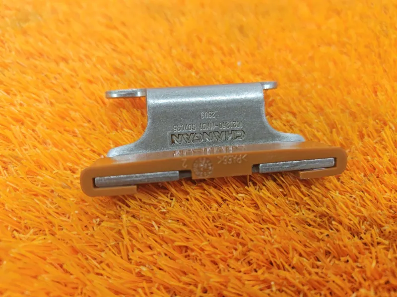 Успокоитель цепи ГРМ