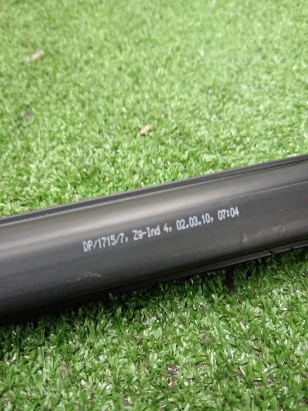 Накладка двери