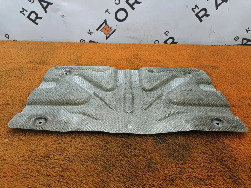 Тепловой экран