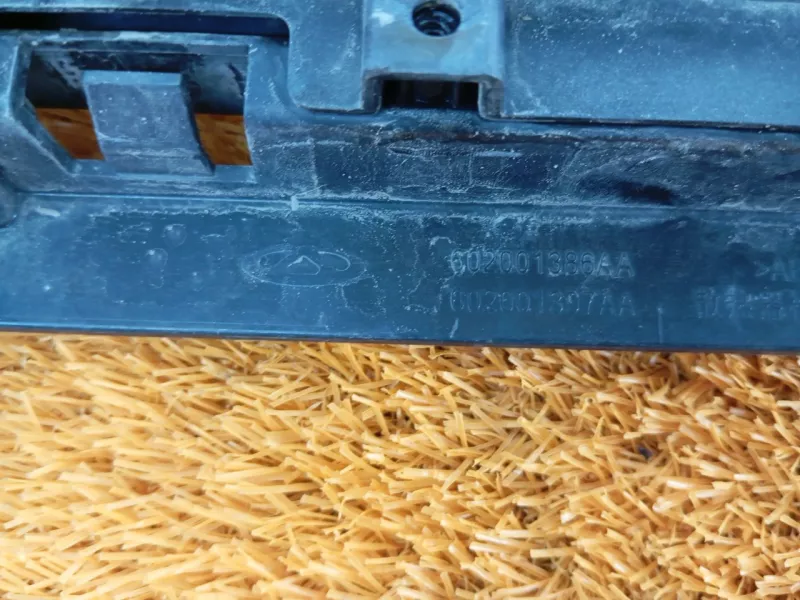 Решетка радиатора