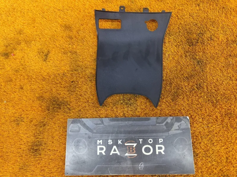 Коврик центральной консоли