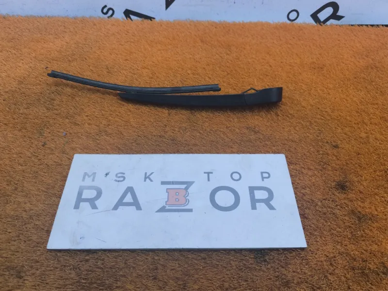 поводок стеклоочистителя