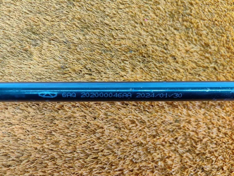 Стабилизатор