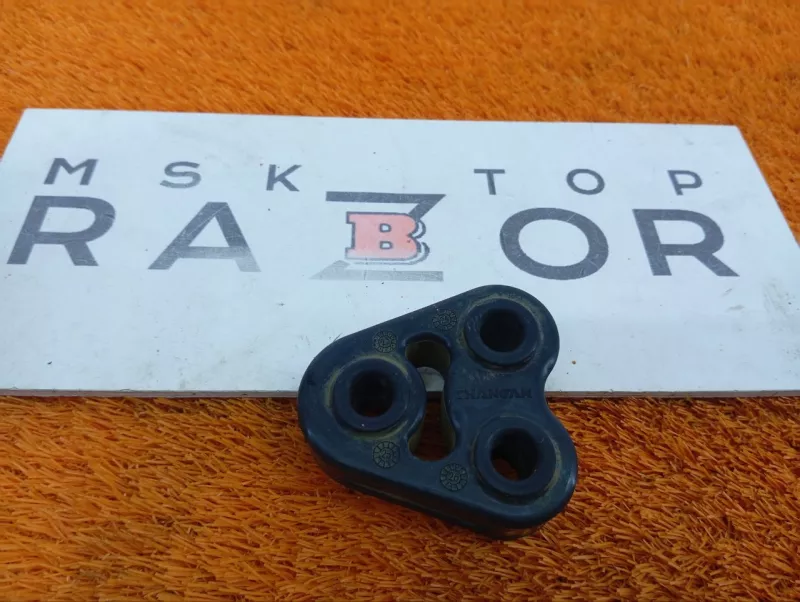 Крепление глушителя