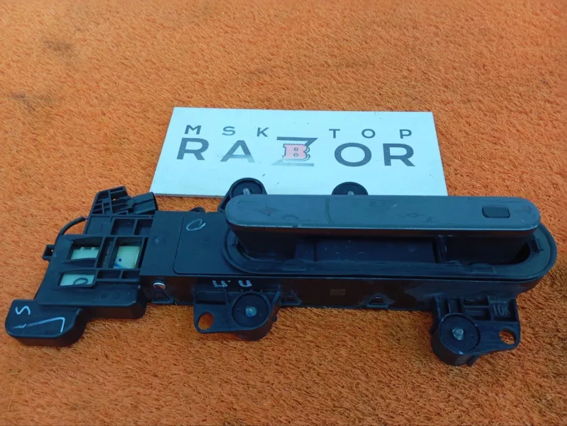 Ручка двери наружняя