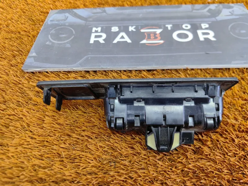 Кнопка багажника