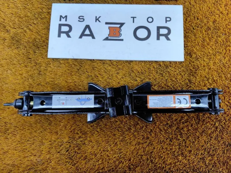 Ящик для инструментов