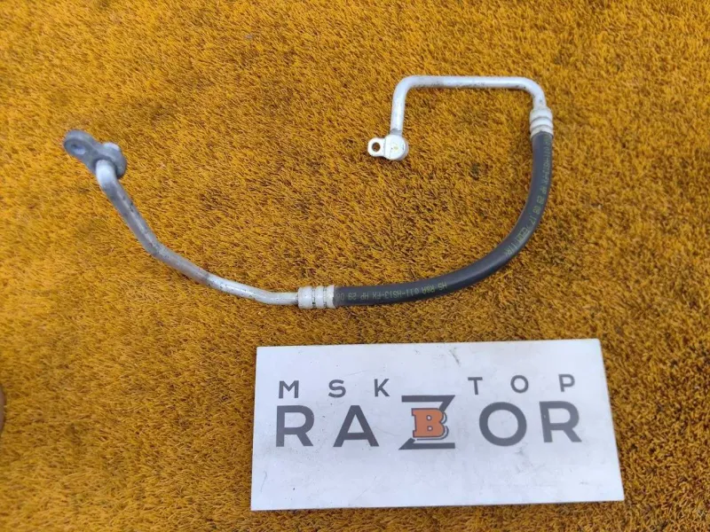 Трубка кондиционера