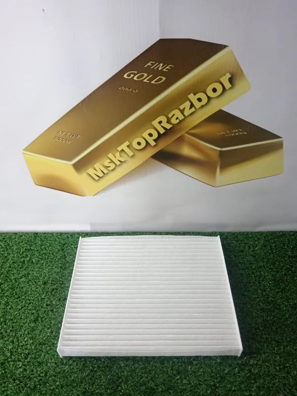 Фильтр салонный