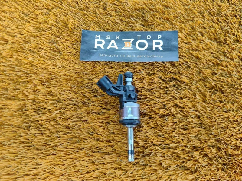 Форсунка топливная