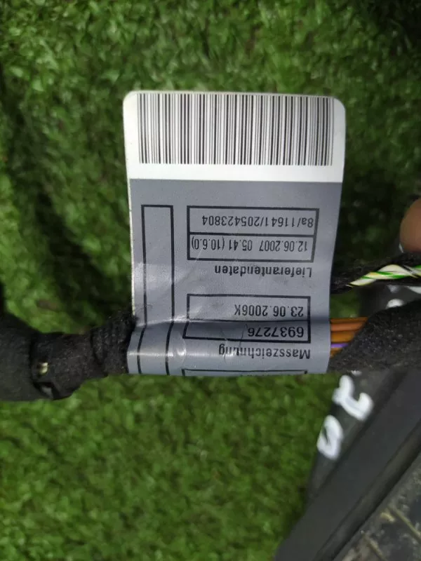 Проводка двери