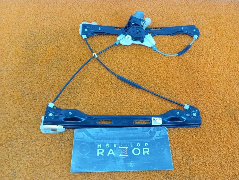 Стеклоподъемник