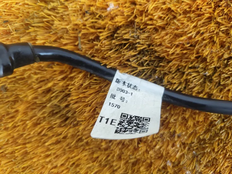 Клемма аккумулятора