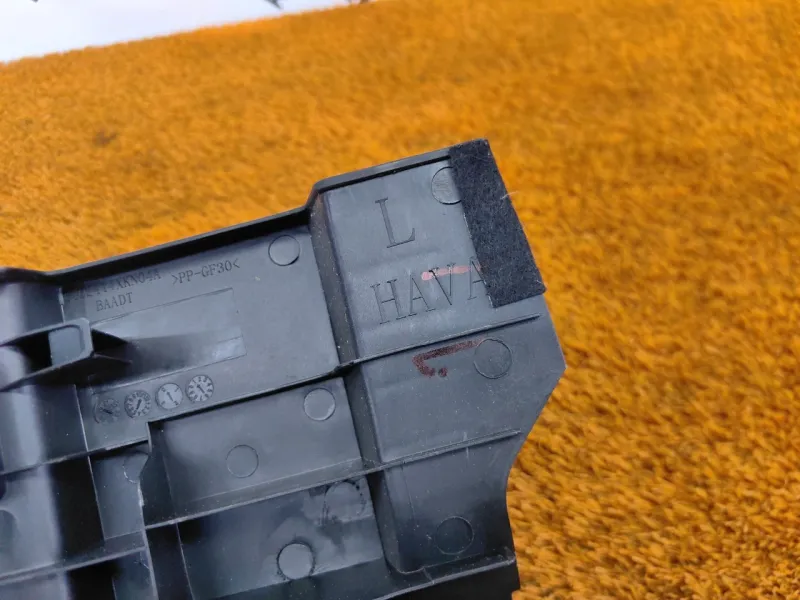 Обшивка багажника