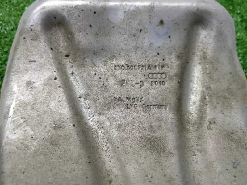 Тепловой экран