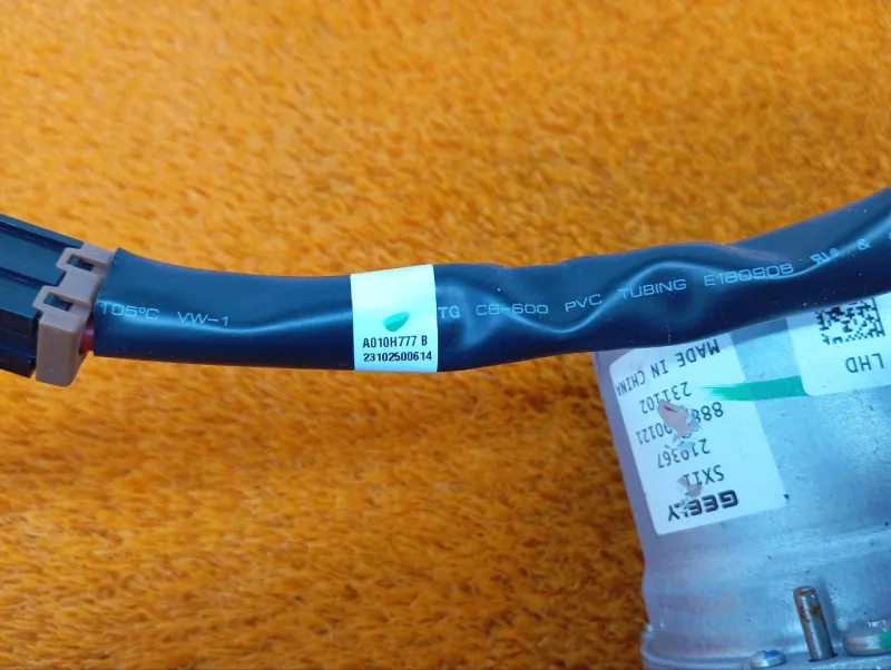 Рулевая колонка с ЭУР