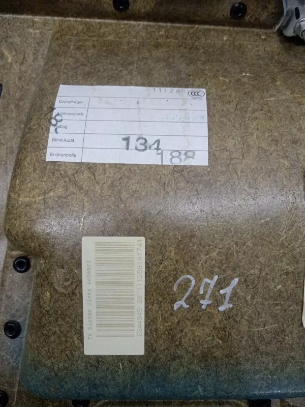 Обшивка двери BMW 5-Series 2006 51427078879 E60, задняя левая