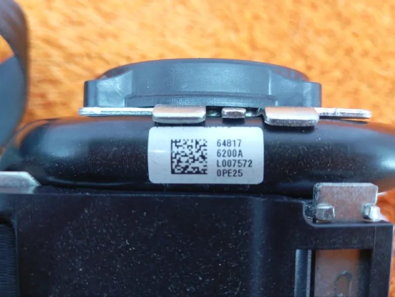 Ремень безопасности