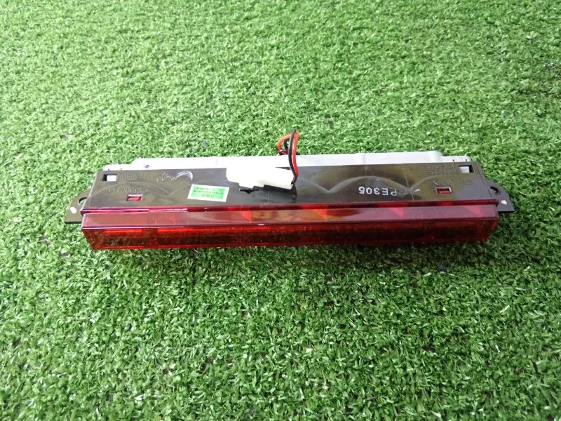 Стоп-сигнал