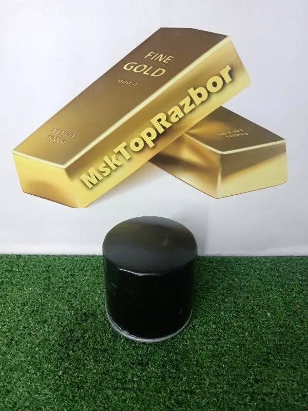 Фильтр масляный