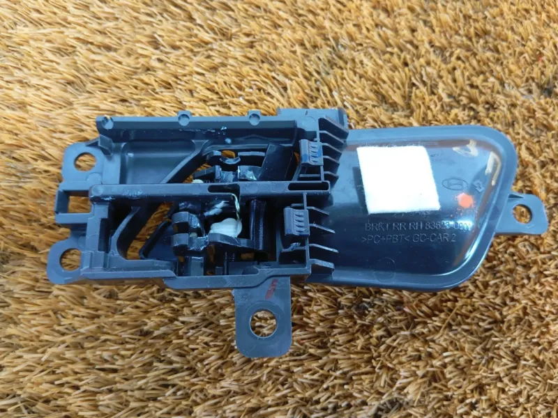 Ручка двери внутренняя