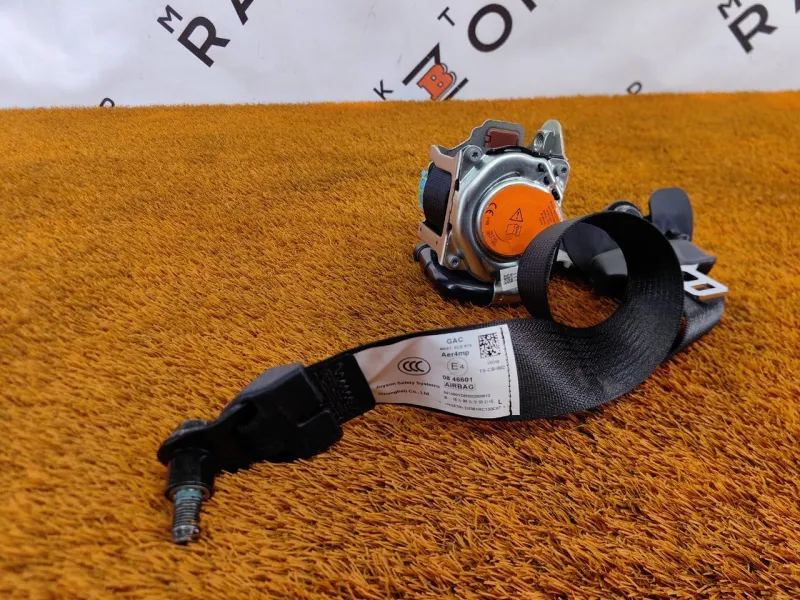 Ремень безопасности