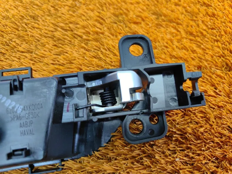 Ручка двери внутренняя