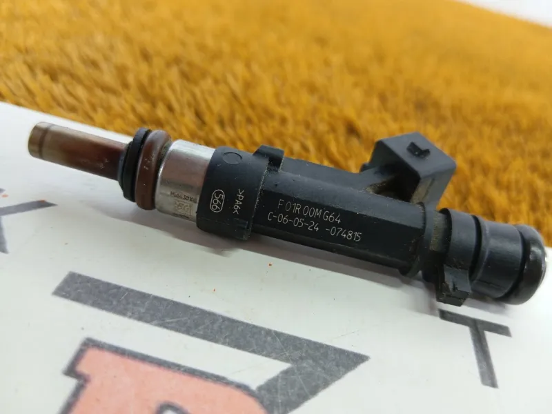 Форсунка топливная