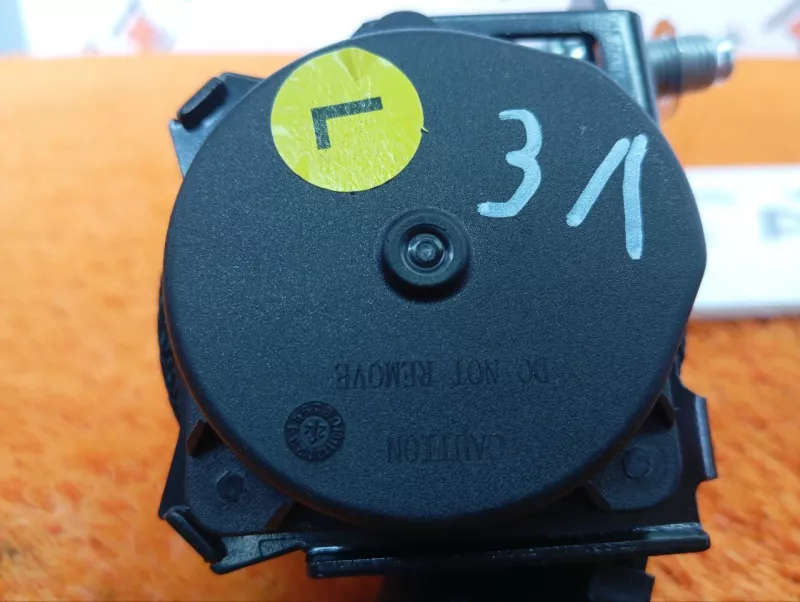 Ремень безопасности