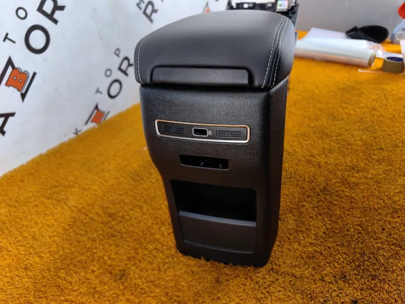 Консоль центральная