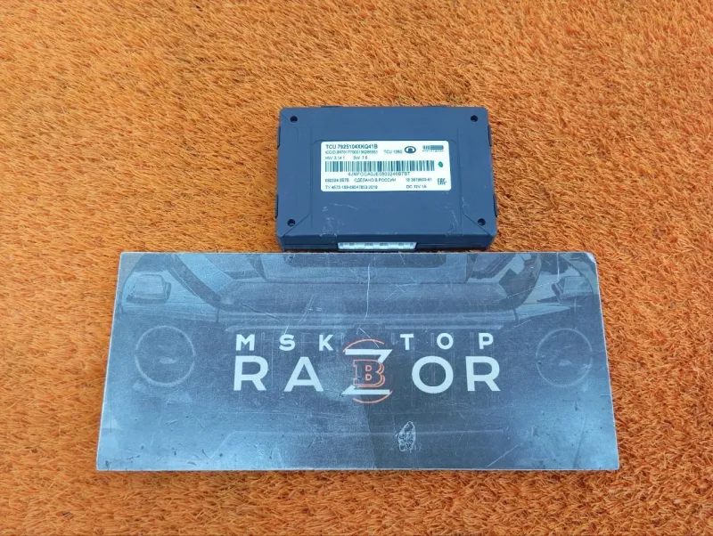 Блок ГЛОНАСС